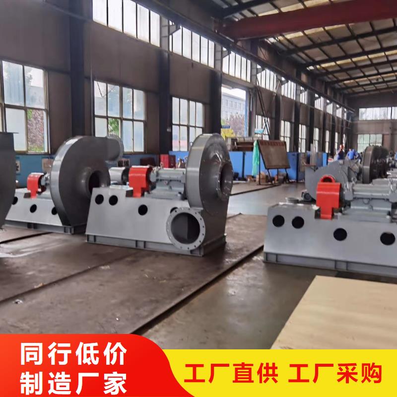 防腐风机参数
