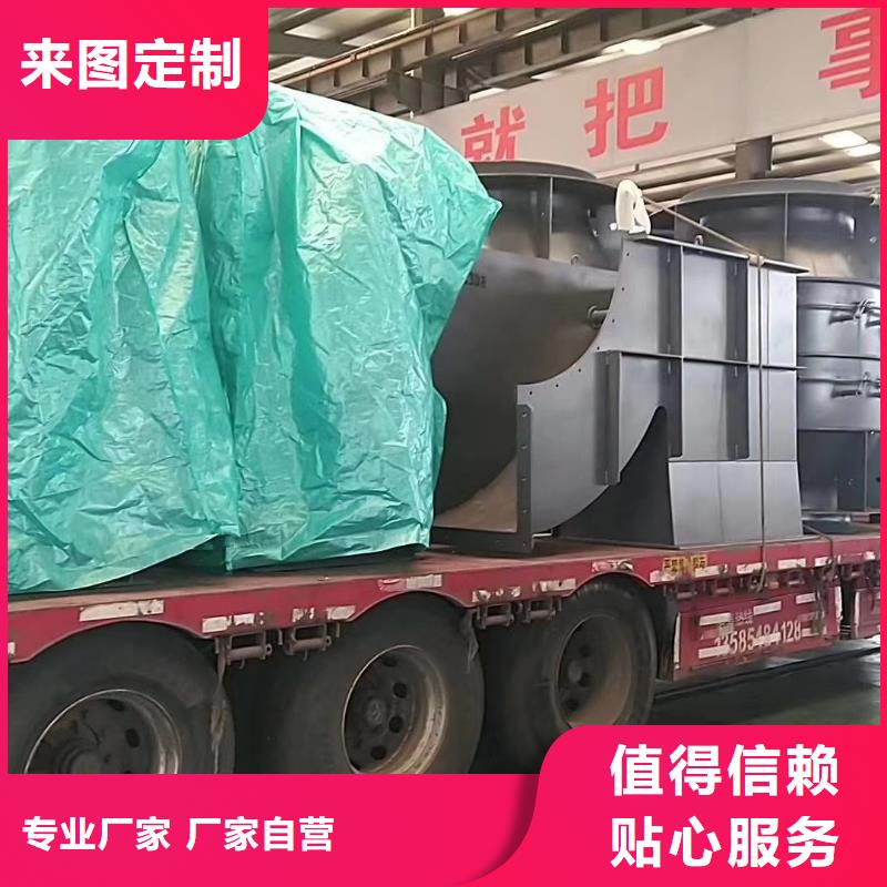 山东临风脱硝风机9-26离心通风机