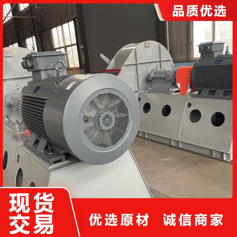 4-73离心通风机批发价格