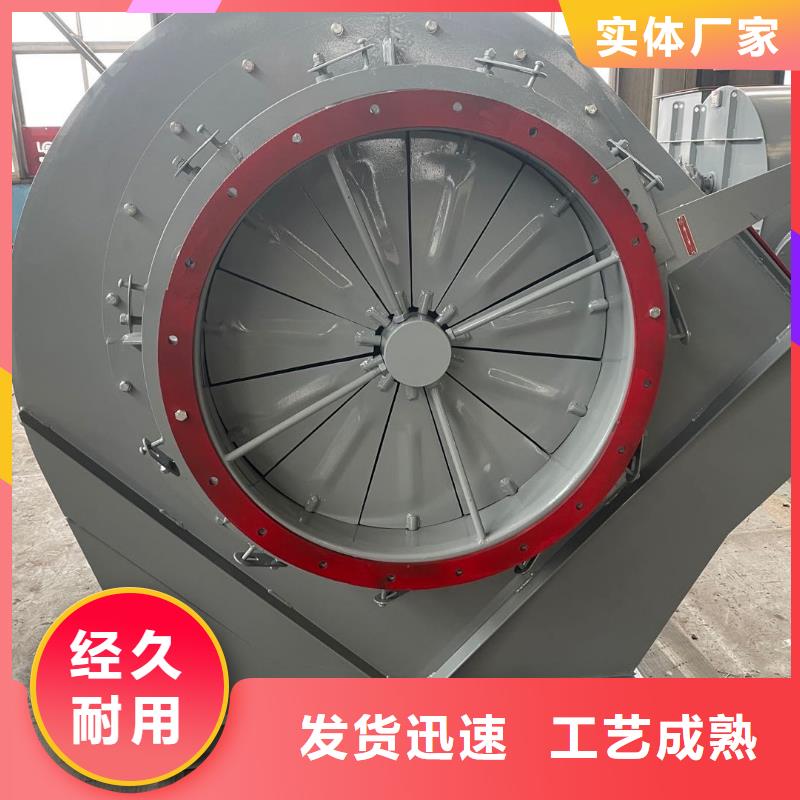 尾气风机质优价廉