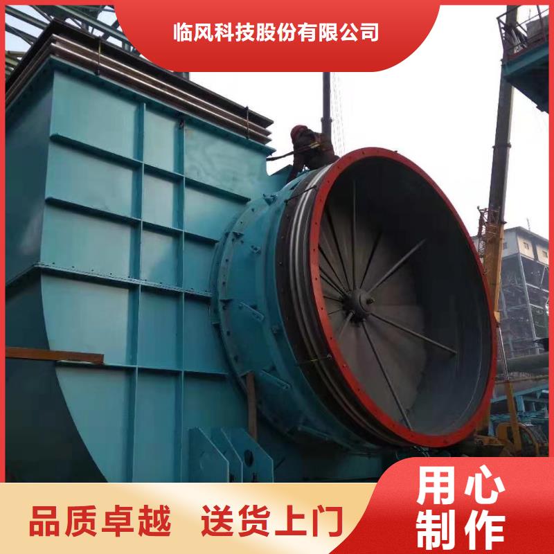生产窑炉风机的当地厂家