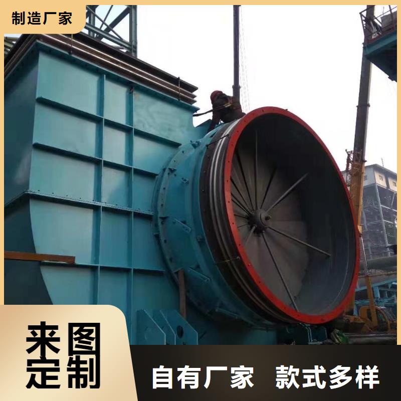 销售轴流风机_品牌厂家