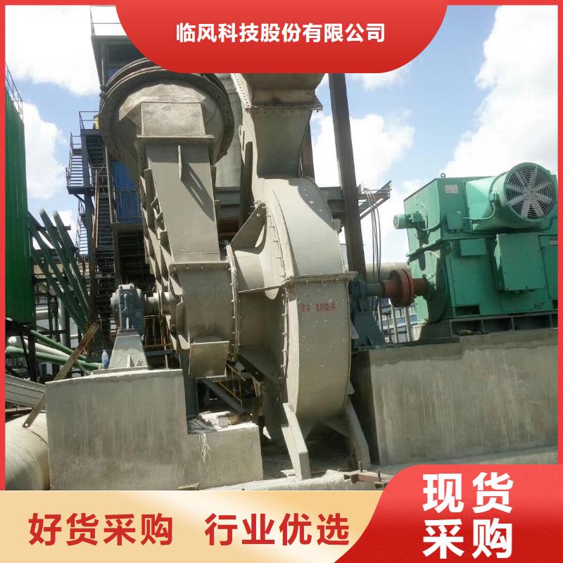 LFSR150品质经得起考验