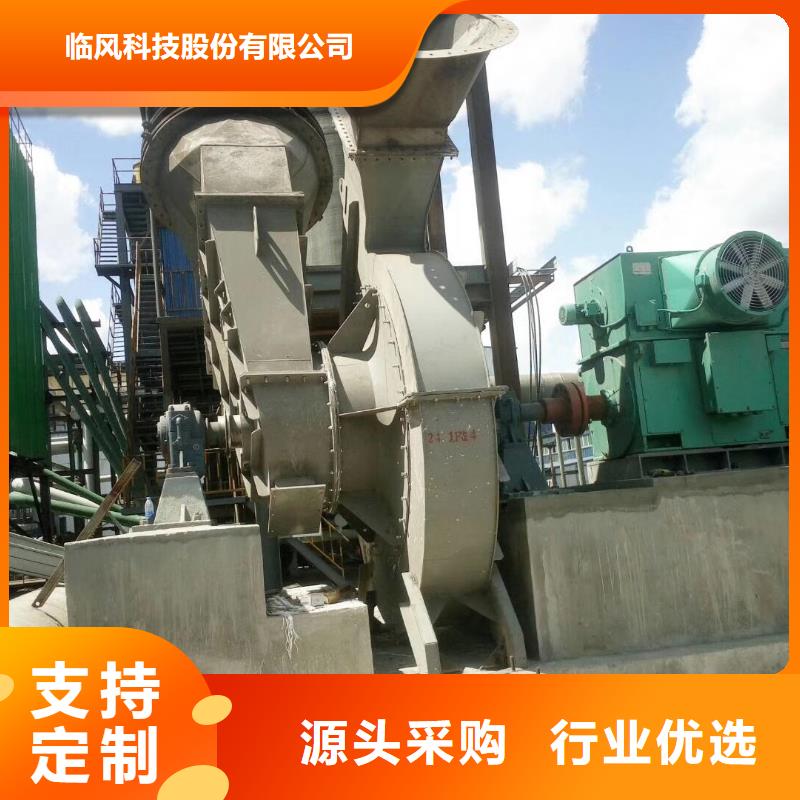 #9-26NO4A#现货供应