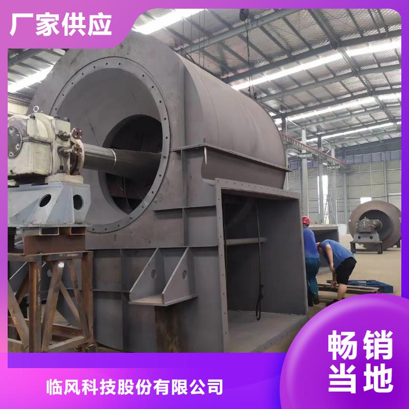 价格低的硫化风机现货厂家