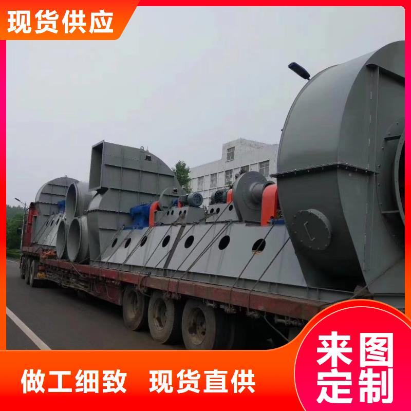 专业销售气刀高压风机-大型厂家