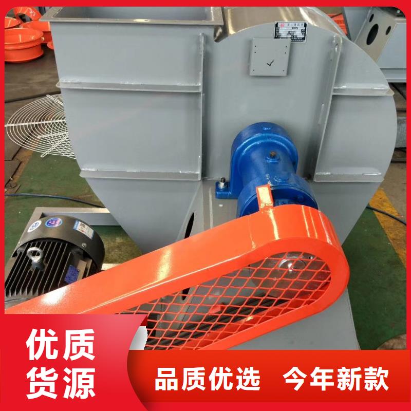 钢铁行业专用风机厂家热销