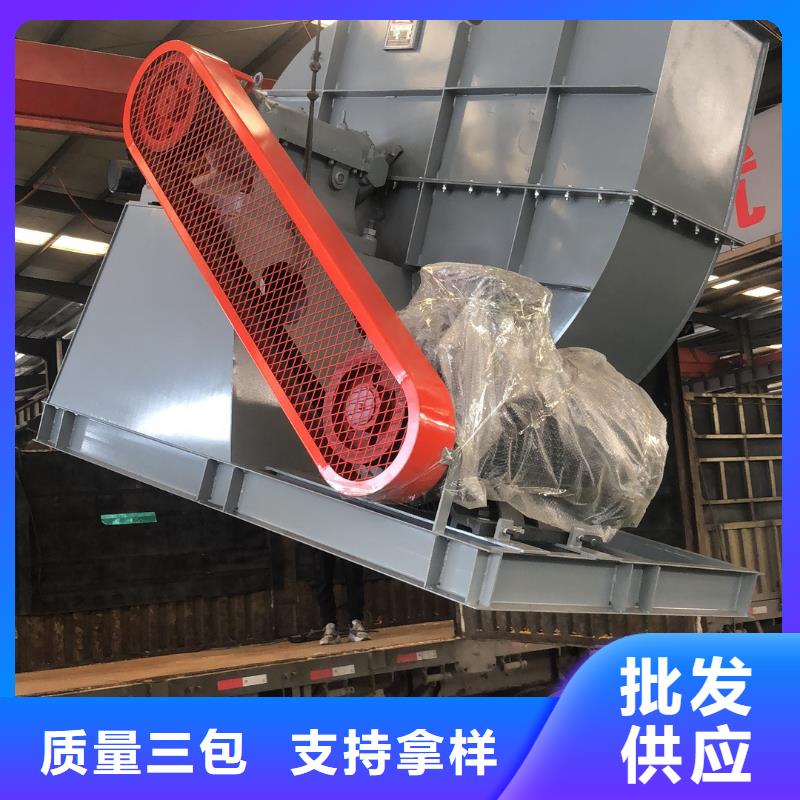 硫化床锅炉风机质量可靠的厂家