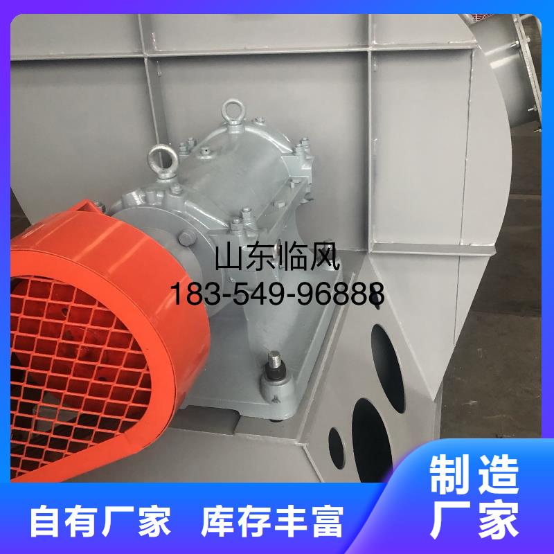 硫化床锅炉风机、硫化床锅炉风机生产厂家-质量保证