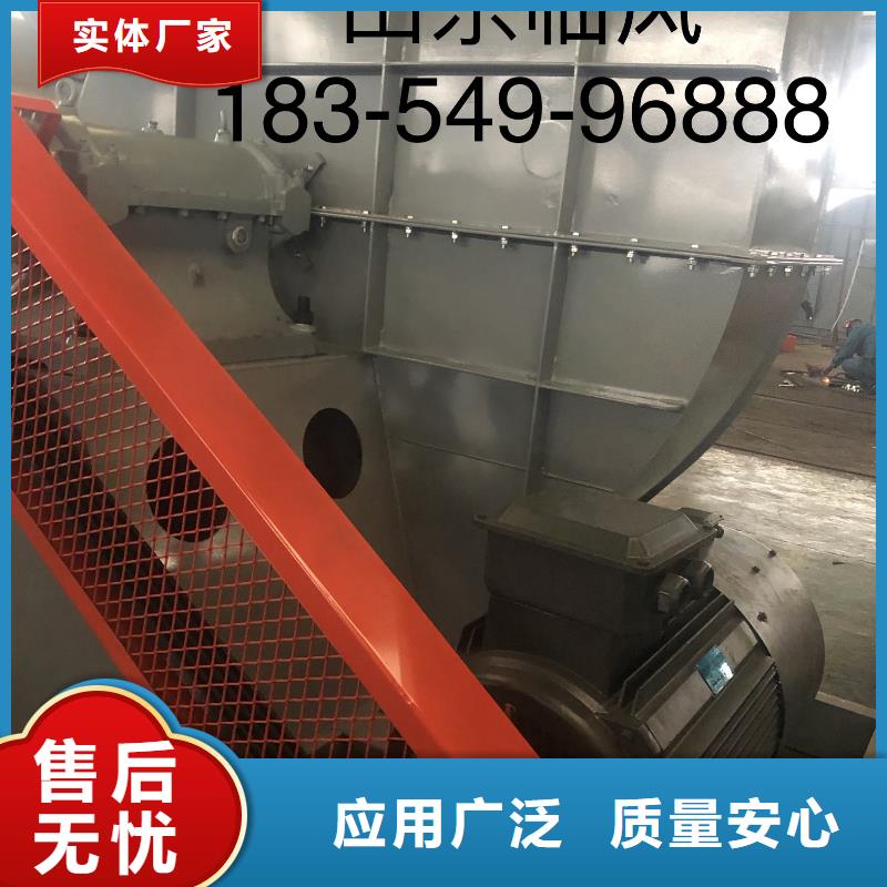 销售轴流风机_品牌厂家