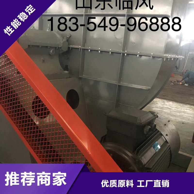 三叶罗茨鼓风机视频-三叶罗茨鼓风机(临风)覆盖地域辽宁省沈阳|辽阳|葫芦岛|本溪|丹东|铁岭|抚顺