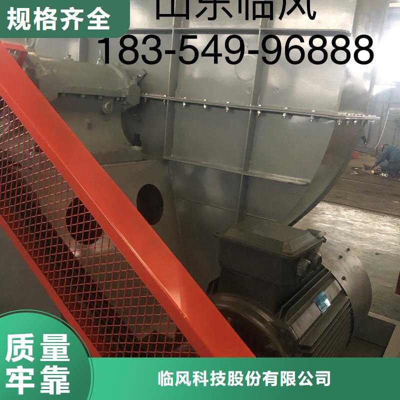防腐风机参数