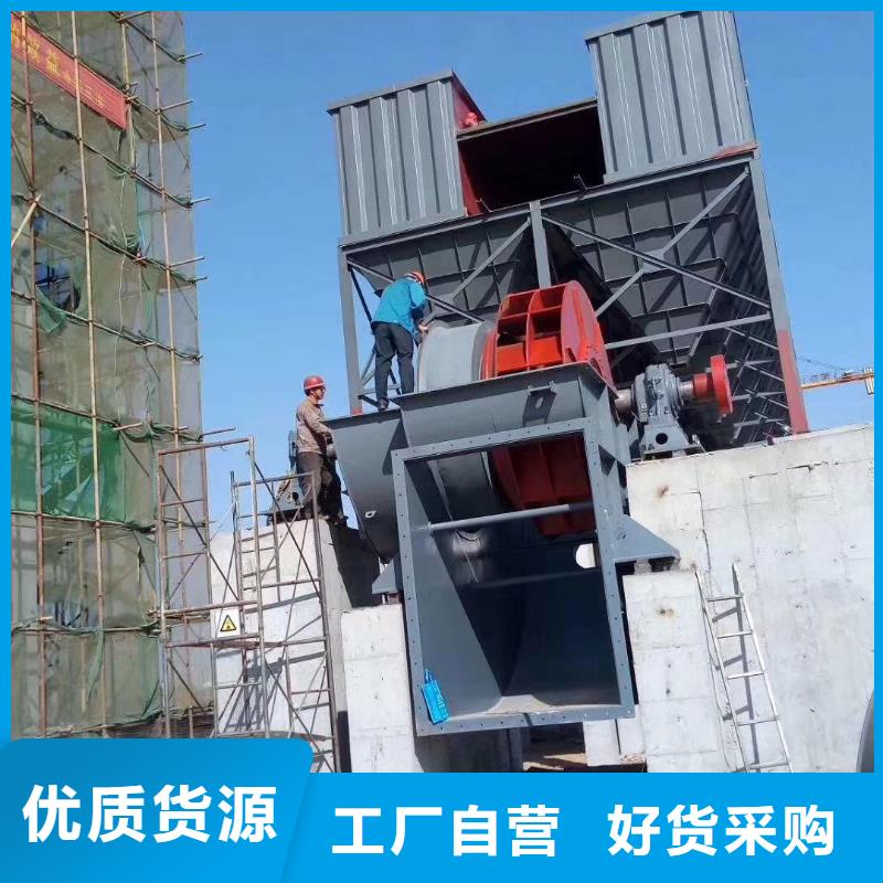 三叶罗茨鼓风机视频-三叶罗茨鼓风机(临风)覆盖地域辽宁省沈阳|辽阳|葫芦岛|本溪|丹东|铁岭|抚顺
