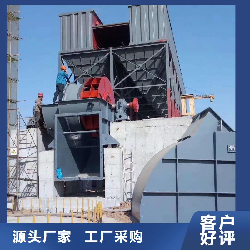 锅炉风机厂家视频-锅炉风机厂家(临风)覆盖地域湖北省孝感市孝昌|云梦|咸宁|黄石|宜昌|十堰|随州|恩施|黄冈