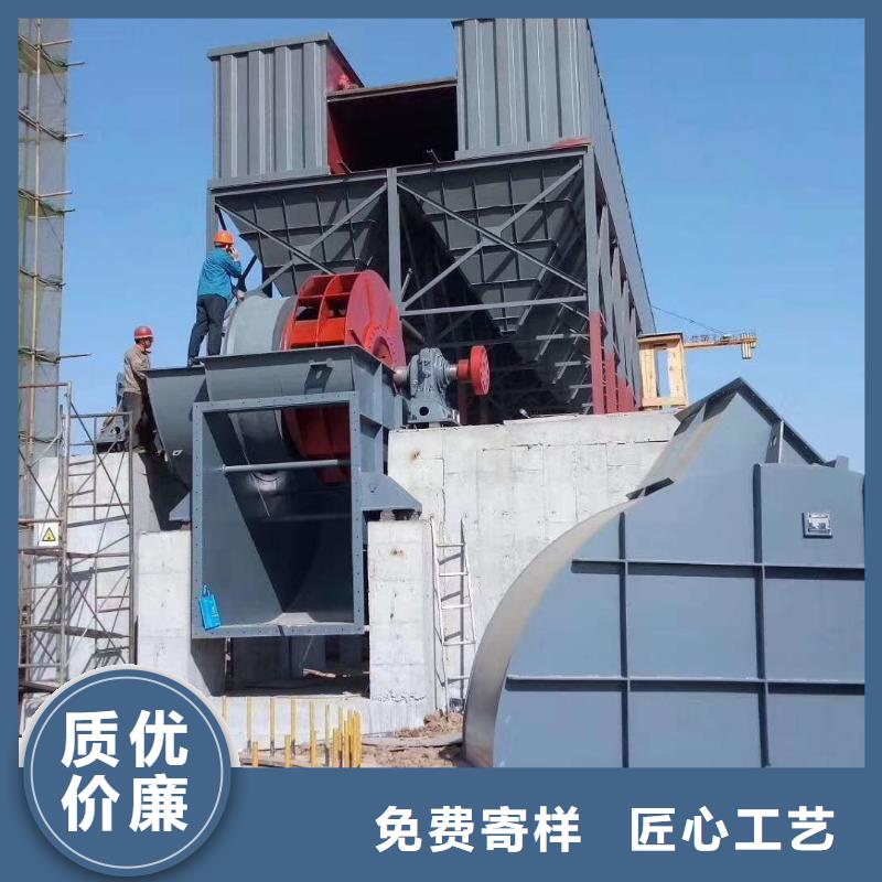 尾气风机_厂家批发_产地货源