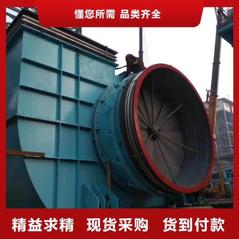 20253强烈地面清扫风机7-41离心通风机