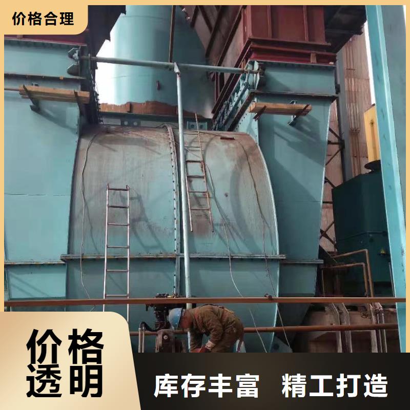 钢铁行业专用风机厂家热销