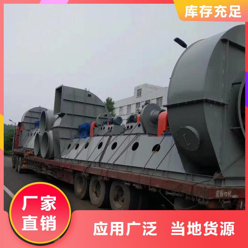 锅炉风机厂家视频-锅炉风机厂家-临风科技股份(安庆市分公司)服务区域太湖|潜山|黄山|蚌埠|淮北|阜阳