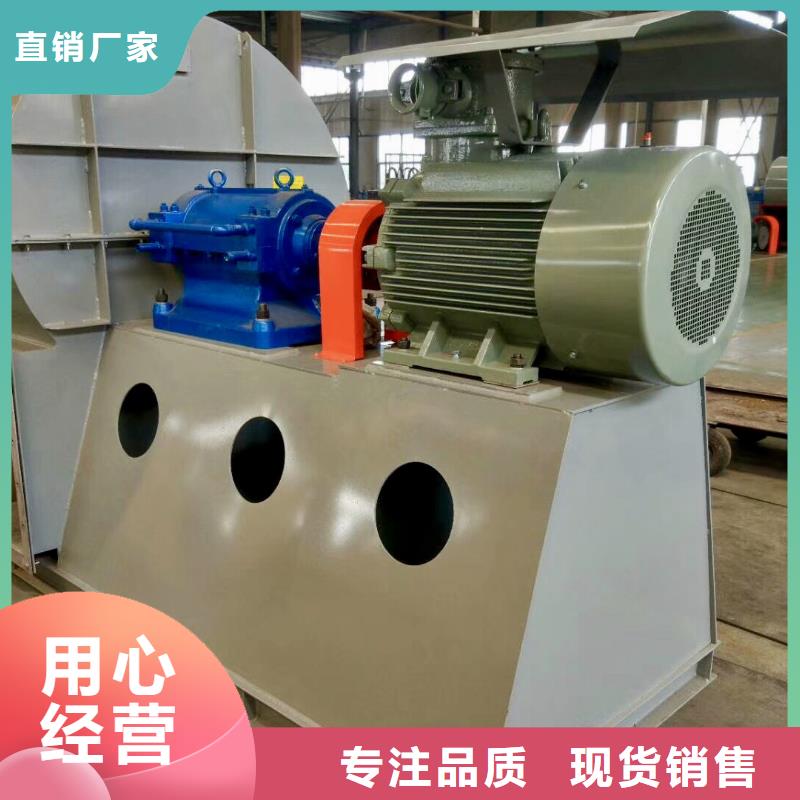 尾气风机质优价廉