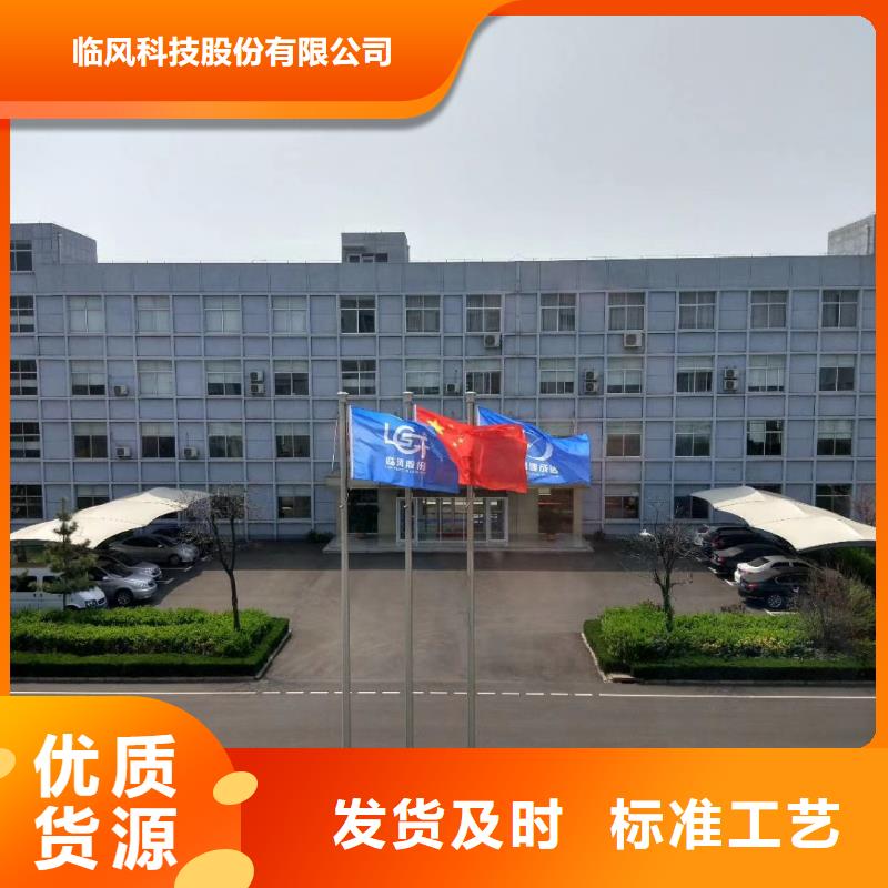 三叶罗茨鼓风机视频-三叶罗茨鼓风机(临风)覆盖地域辽宁省沈阳|辽阳|葫芦岛|本溪|丹东|铁岭|抚顺