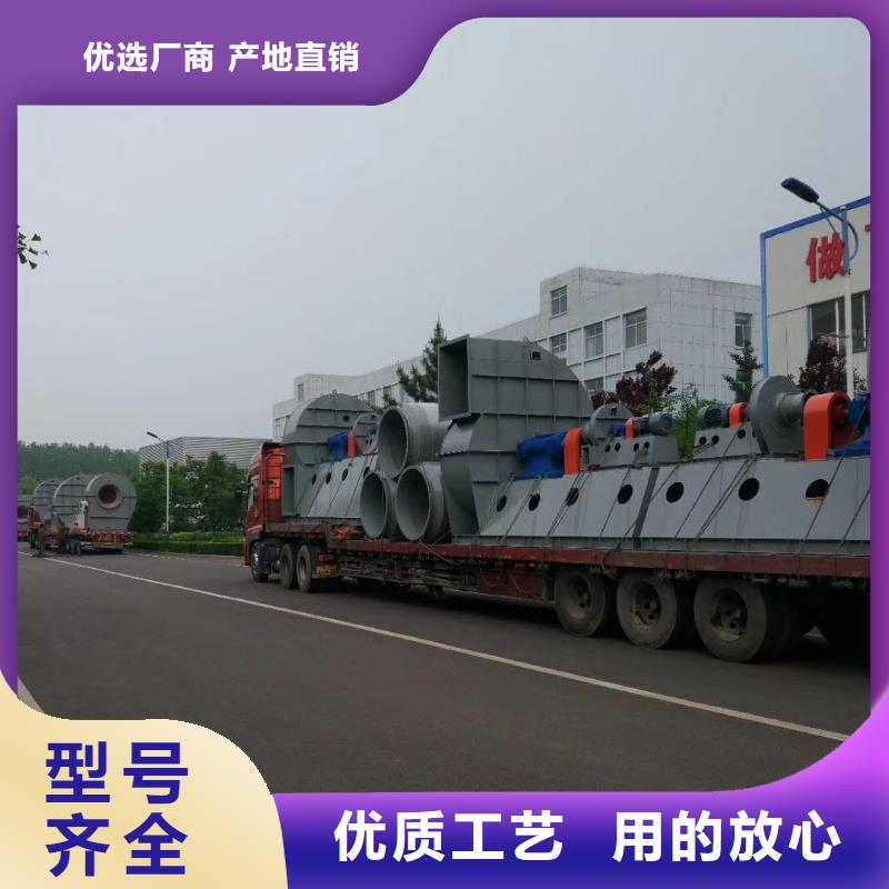 钢铁行业专用风机订购找大品牌