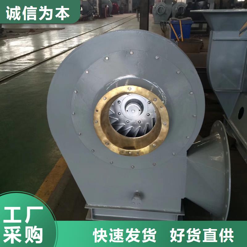 罗茨风机厂家-全国接单