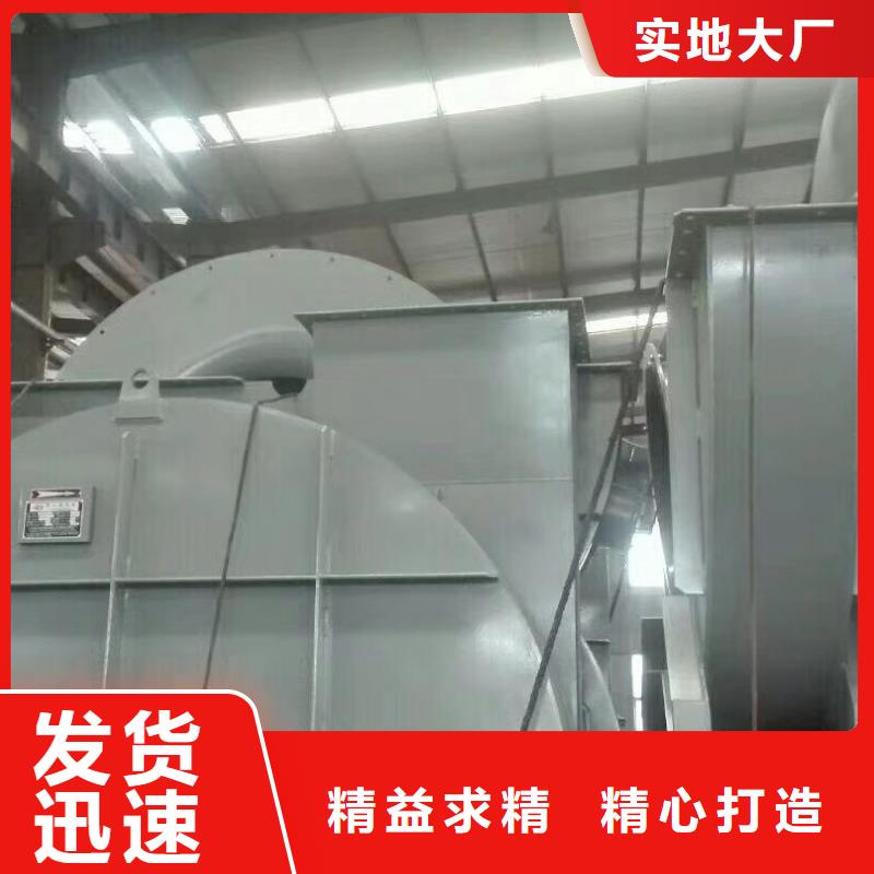 硫化床锅炉风机、硫化床锅炉风机生产厂家-质量保证