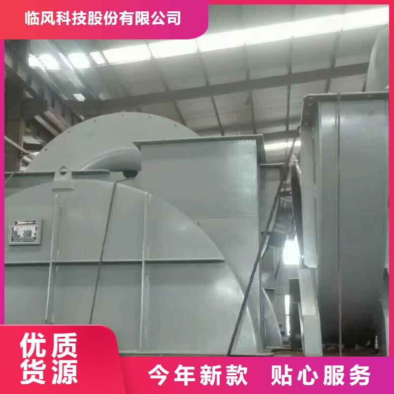 高速鼓风机-大品牌质量有保障