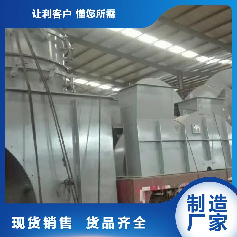 9-196D厂家找临风科技股份有限公司