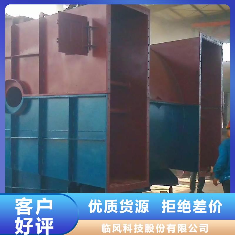 罗茨风机厂家-全国接单