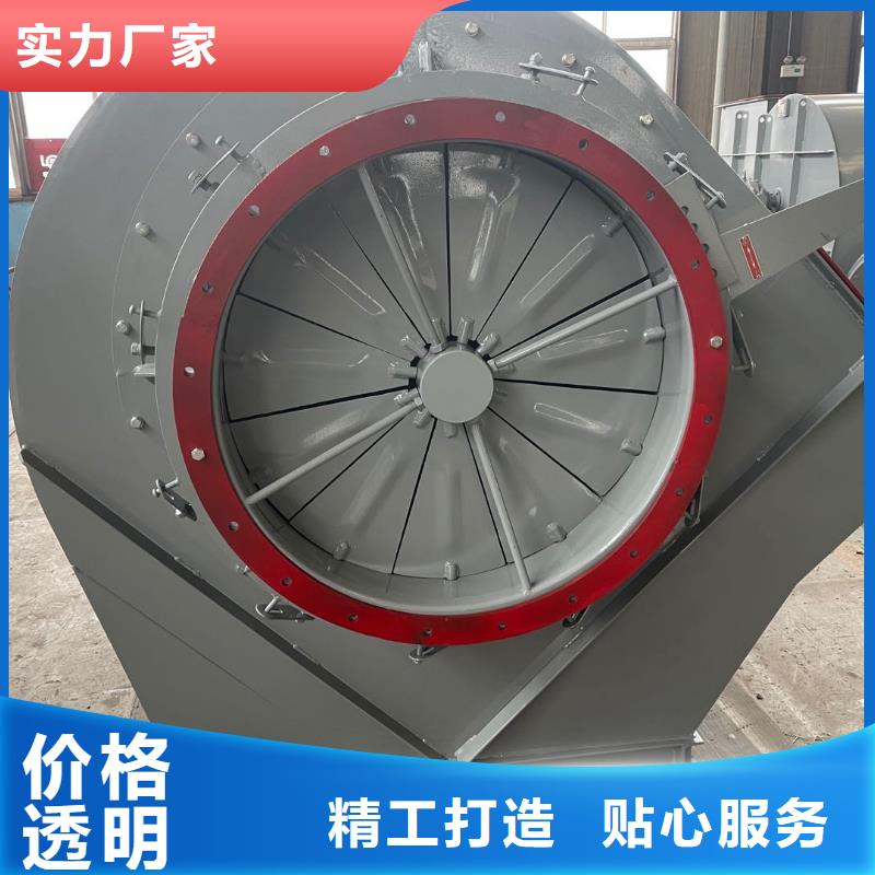 三叶罗茨鼓风机视频-三叶罗茨鼓风机(临风)覆盖地域吉林省辽源市东丰|东辽|长春|延边|四平|吉林|通化