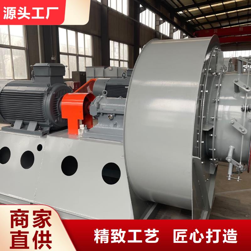支持定制的D140-1.6厂家