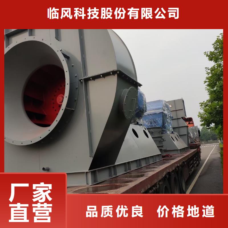 9-12NO8D欢迎下单