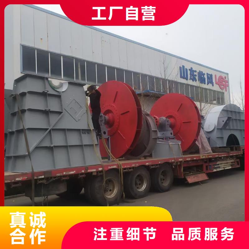 三叶罗茨鼓风机视频-十堰市三叶罗茨鼓风机-【同城】可服务区域竹山|茅箭|鄂州|黄石|随州|荆门|恩施|襄阳