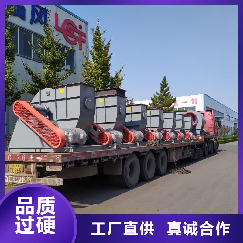8-39NO6.3D大品牌口碑优