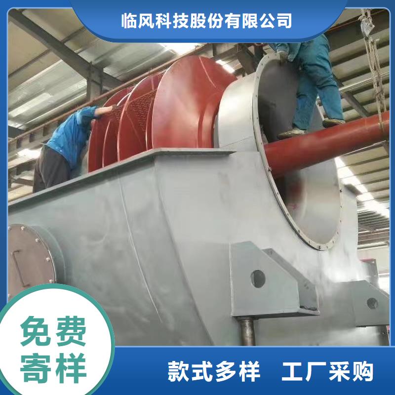 三叶罗茨鼓风机视频-云南省昆明市临风三叶罗茨鼓风机可服务区域呈贡|官渡|丽江|曲靖|普洱|楚雄|大理|昭通等