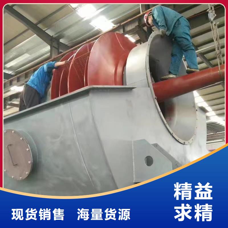 三叶罗茨鼓风机视频-三叶罗茨鼓风机(临风)覆盖地域吉林省辽源市东丰|东辽|长春|延边|四平|吉林|通化
