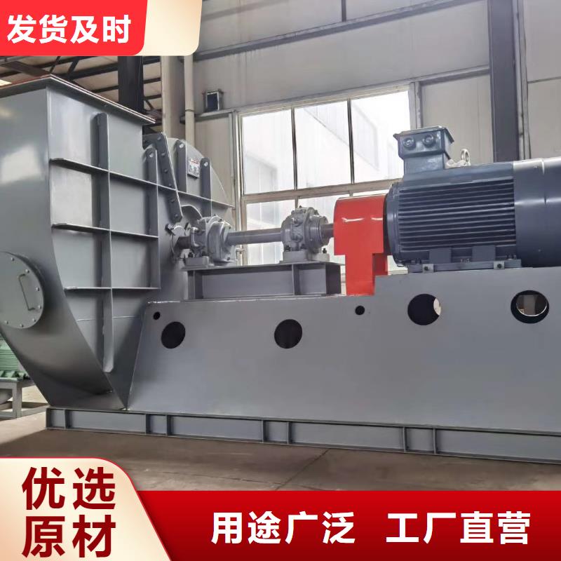 专用引风机LFSR200(行内性价高,2025已更新)