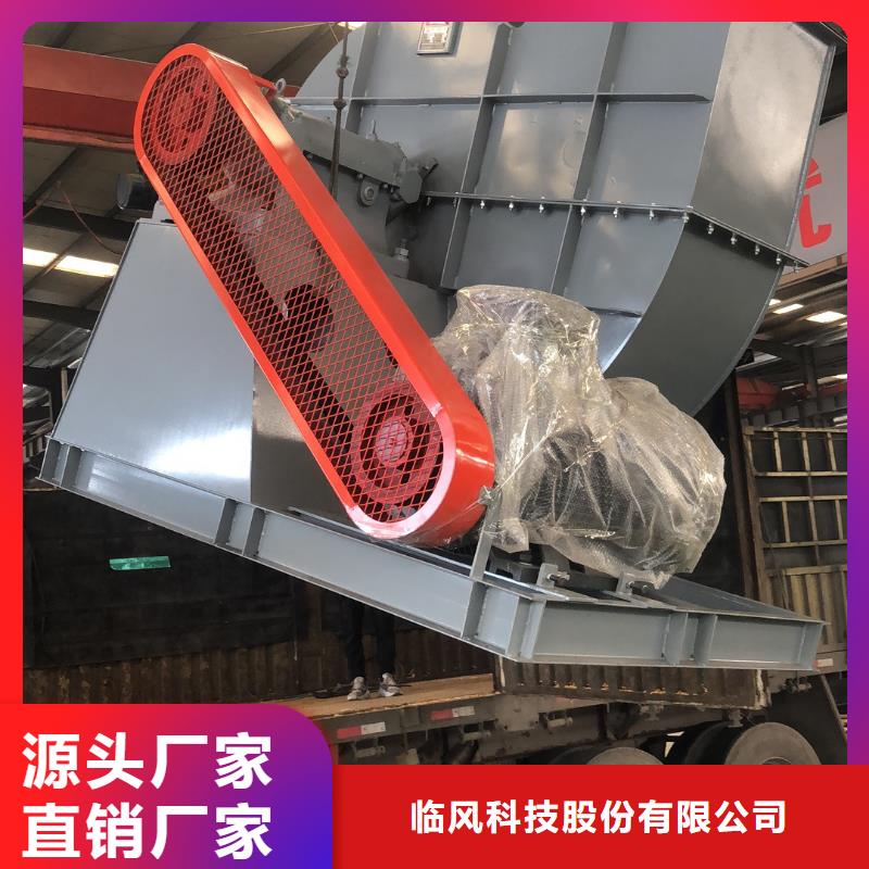 规格全的L52现货厂家