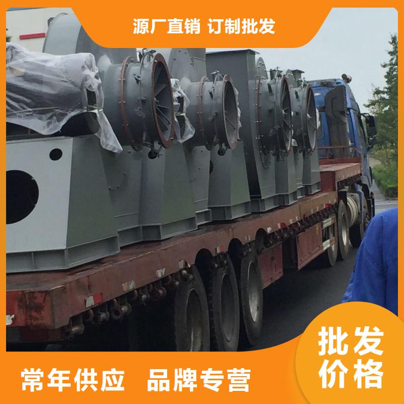 7-41离心通风机生产商_临风科技股份有限公司