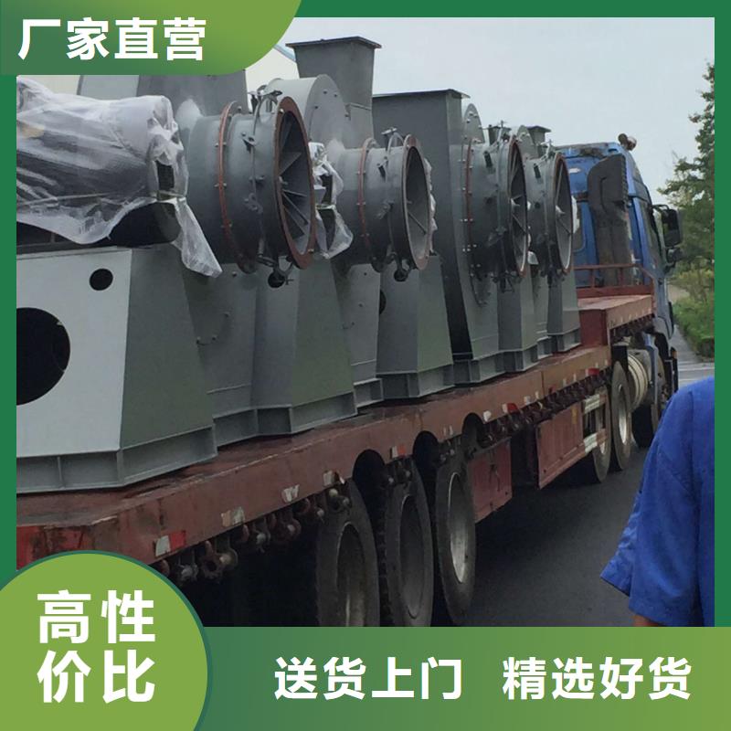 三叶罗茨鼓风机视频-三叶罗茨鼓风机(临风)覆盖地域吉林省辽源市东丰|东辽|长春|延边|四平|吉林|通化