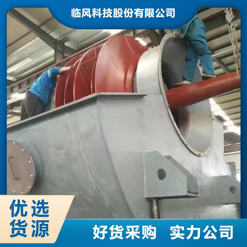 支持定制的D140-1.6厂家