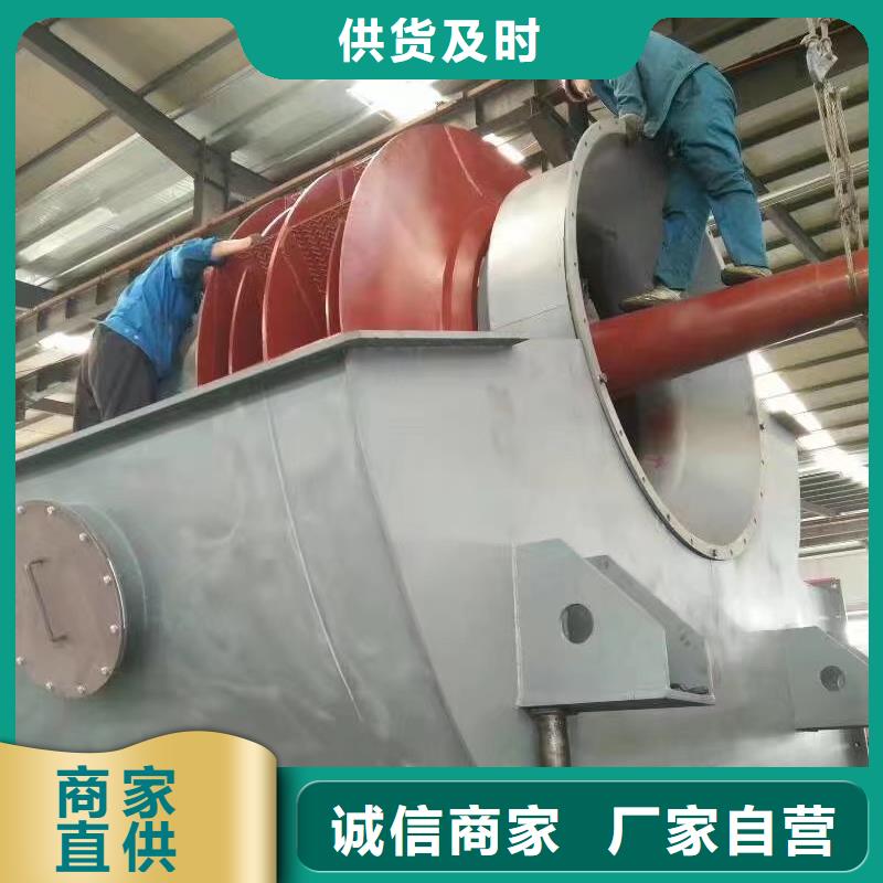 山东临风科技股份不锈钢稀释风机TX72-04