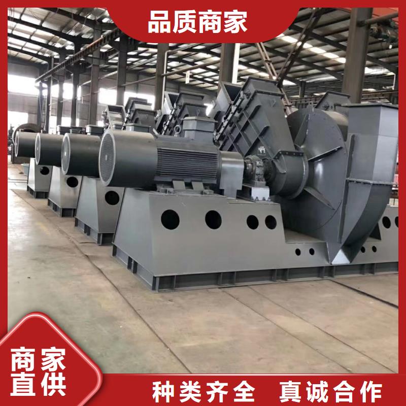 2025已更新(今日/方案)硫化风机F6-30NO8.6C