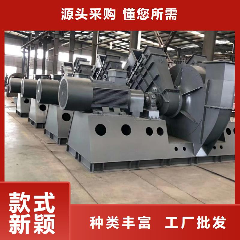 9-26NO6.3C行业动态