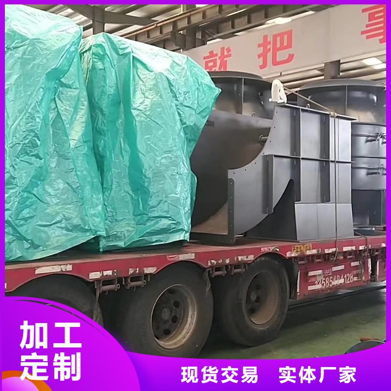 优质9-19NO5.6A的公司