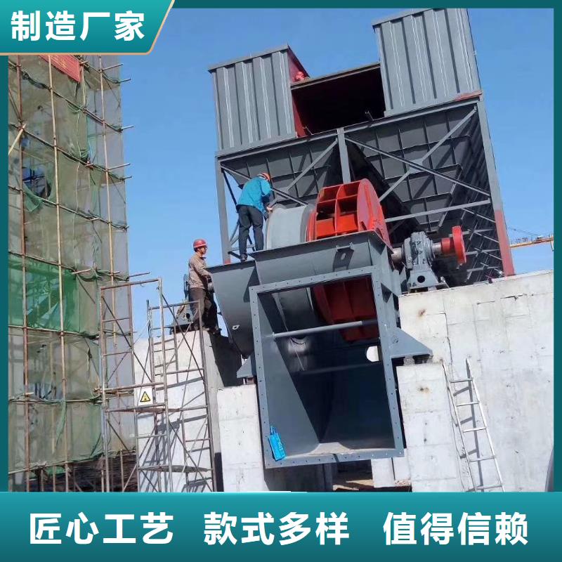 三叶罗茨鼓风机视频-十堰市三叶罗茨鼓风机-【同城】可服务区域竹山|茅箭|鄂州|黄石|随州|荆门|恩施|襄阳