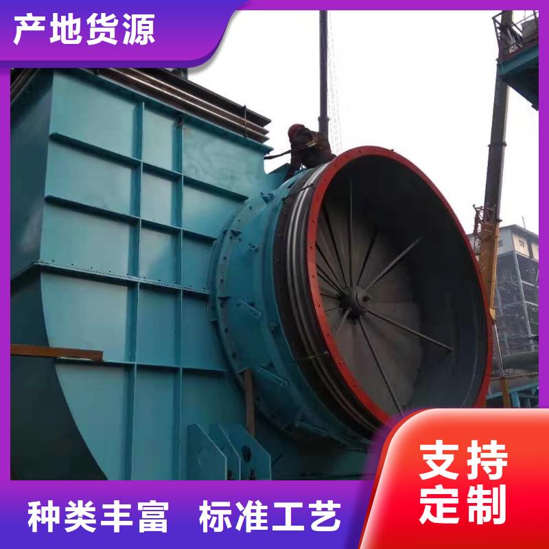 9-12NO8D欢迎下单