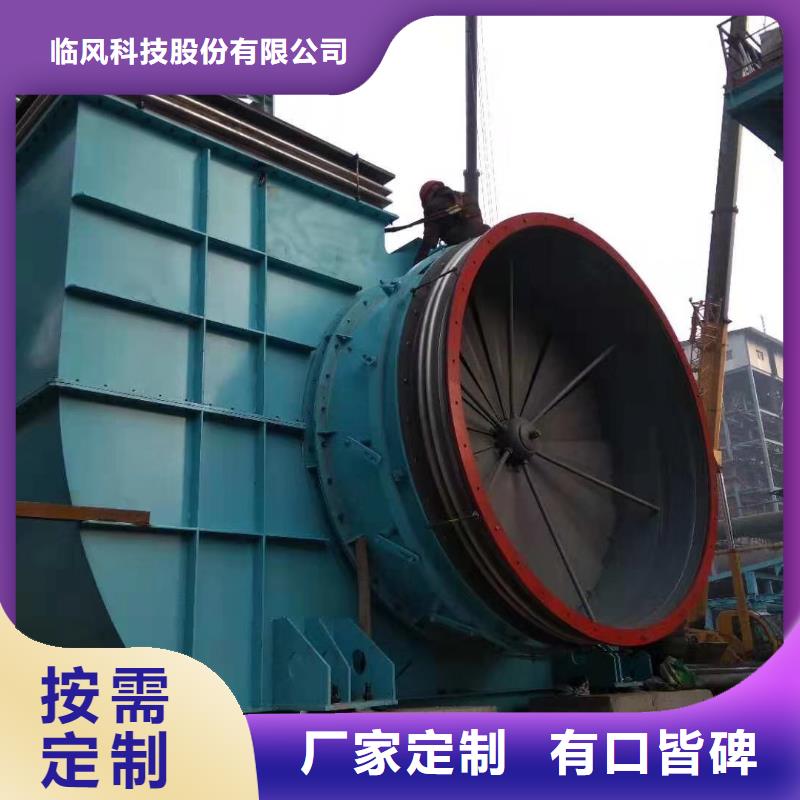 三叶罗茨鼓风机视频-三叶罗茨鼓风机(临风)覆盖地域吉林省辽源市东丰|东辽|长春|延边|四平|吉林|通化