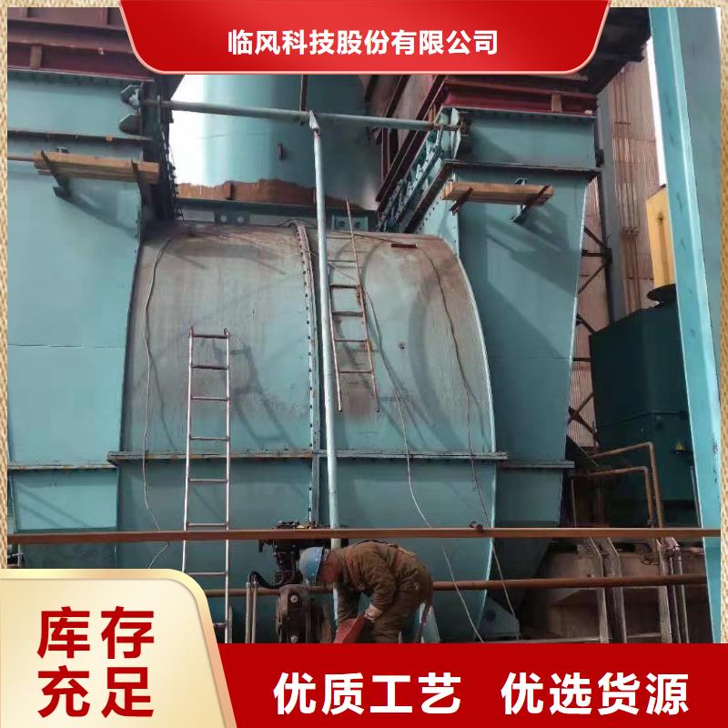 9-19NO5A定做厂家
